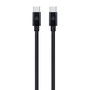 Dviced DV120010 1,25m Type-C fekete szőtt borítású adat- és töltőkábel