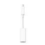 Apple Thunderbolt » FireWire átalakító