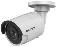 IPCam Hikvision DS-2CD2035FWD-I (2,8mm) Bullett kültéri kamera