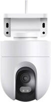 IPCam Wireless Xiaomi Outdoor Camera CW400 BHR7624GL