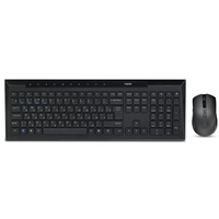 Key HU Rapoo 8210M BT Wireless+Mouse Black 217474