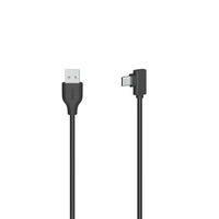 Hama 00200646 USB 2.0 Type-C - USB A 0,75m fekete derékszögű adatkábel