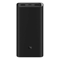 Xiaomi BHR5121GL Mi 20000mAh 50W power bank