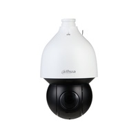 Dahua SD5A225GB-HNR/kültéri/2MP/WizSense/4,8-120mm/25x zoom/IR150m/IP PTZ Speed dómkamera