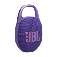 JBL Clip 5 PUR lila hordozható Bluetooth hangszóró