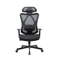 Antares Cope fekete hálós irodai munkaszék Antares Cope fekete hálós irodai munkaszék