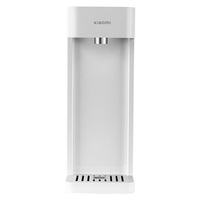 Xiaomi BHR9018EU Instant Hot Water Dispenser vízmelegítő és adagoló Xiaomi BHR9018EU Instant Hot Water Dispenser vízmelegítő és adagoló