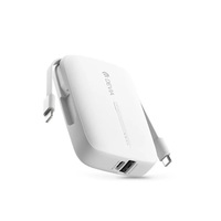 Devia ST387555 Kintone Series 10000mAh fehér USB+Type-C powerbank + Type-C/Lightning kábel Devia ST387555 Kintone Series 10000mAh fehér USB+Type-C powerbank + Type-C/Lightning kábel